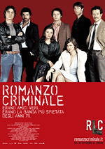Romanzo Criminale cartel película