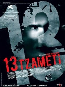 13 Tzameti crítica película
